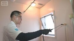 年末大掃除の代行業者に依頼急増　配管の汚れにも対応　値ごろな11月に前倒し傾向