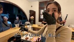 「めちゃくちゃお綺麗」東出昌大＆ひろゆき、ペルーで美人すぎるカフェ店員と遭遇「ベッキーの親戚？」「西洋絵画に描いてある美女みたい」視聴者も大注目