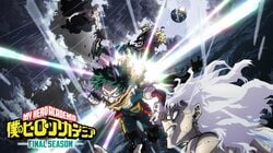 1月16日は「ヒーローの日」！ABEMAで今すぐ見られる新旧「ヒーローアニメ」3選