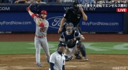 エンゼルス、劇的満塁弾などで9回に大逆転勝利！ ヤ軍ファン悪夢、守護神チャップマンが打たれ頭を抱える