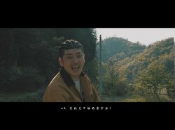 京都を代表するラッパー・MOOKOOBAEK、2年ぶりとなる新曲『TAKE OFF』のMVを公開！