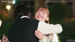 31歳モテモテ美女、27歳イケメンCEOとカップル成立！情熱的な“おでこキス”にスタジオメンバー悶絶『HEART SIGNAL JAPAN』最終回