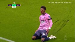 ズッコケフェイントからのスーパーゴールに実況も驚愕「打ってみないとわからない」