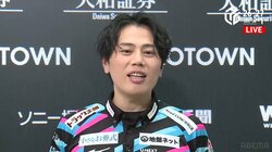 苦手な相手も克服、仲林圭が個人3連勝！デッドヒート制し「非常に気分がいい」／麻雀・Mリーグ