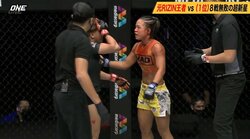 女子MMA、バッティングによる流血→不可解判定に敗者が涙 「勝ちが盗まれた」ファンからは疑問の声も