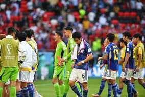 「指揮官に切れ味がなかった」コスタリカに敗れた森保ジャパンの“決定力不足”を仏紙が指摘「攻め手に欠けた」【W杯】