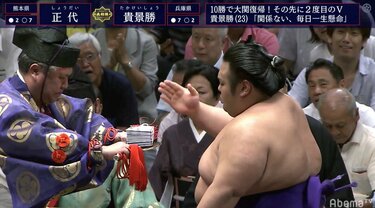 貴景勝、大関復帰までマジック「2」 突き押しの圧力に耐えかねた正代