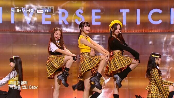 才能爆発！ 12歳の美少女練習生、TWICEカバーがハマりすぎて現役アイドルたちも大絶賛「褒めてあげたい！」 4枚目