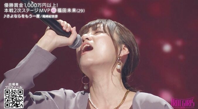 【写真・画像】韓国の美人アイドル、純白ミニドレスで名曲「M」を情感たっぷりに歌い拍手喝采　3枚目