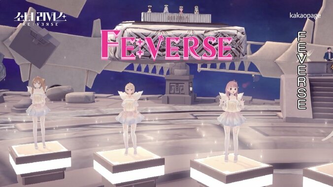 K-POPアイドルが火花散らした『少女リバース』ついに完結、デビューメンバーが決定！グループ名も発表 4枚目