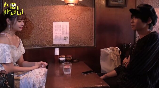 近藤千尋、イケメンの残念な恋愛アプローチにダメ出し「結局女子に負けてる」 2枚目