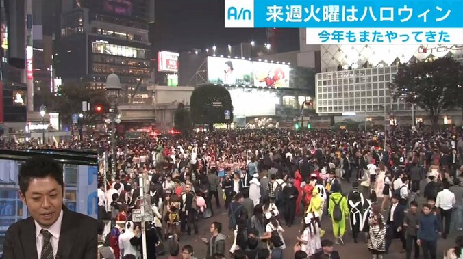 日本のハロウィンはなぜ渋谷に集まるのか？ ハフポスト編集長「渋谷自体がメディアになっている」 1枚目