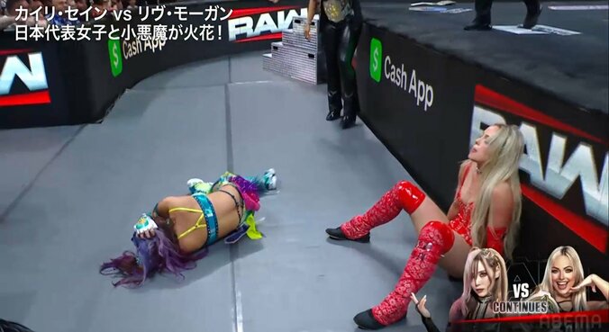 リヴの強烈な一撃にカイリが…