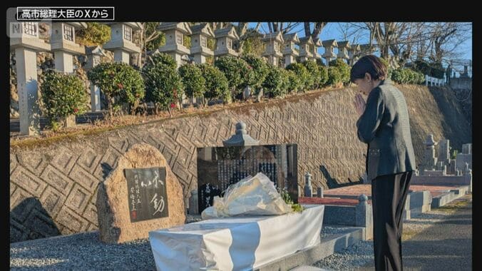 高い支持率で単独過半数目指す…高市総理“冒頭解散”を検討　永田町は選挙モード突入 1枚目