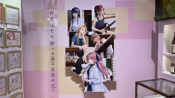 【写真・画像】「AnimeJapan 2026」アニプレックス出展レポート　14枚目