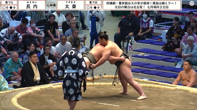 【写真・画像】　1枚目