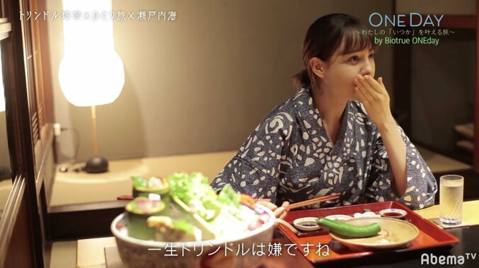 「柿沼さんになりたい」トリンドル玲奈が結婚願望を漏らす 2枚目