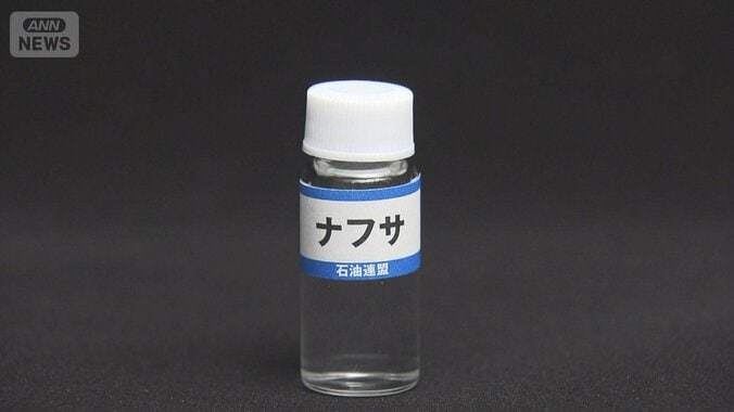 ナフサ不足で倒産決断　供給不安続けば企業リスク　高市総理「年度越えて供給継続」 1枚目