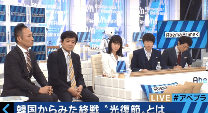 日本は終戦の日　韓国人の8月15日のとらえ方とは 1枚目