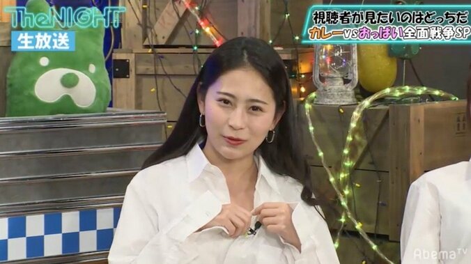 “おっぱいのおかげですべらない話”にスピードワゴン井戸田「最高じゃねーか！」 1枚目