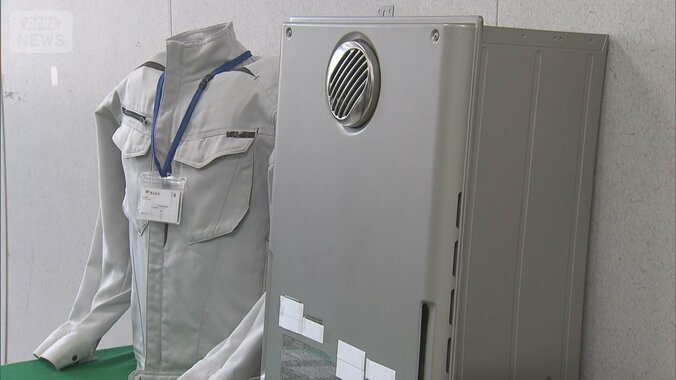 「このままでは火事になる」ガス機器“点検商法”8人逮捕　高齢者狙い不要な工事契約 1枚目