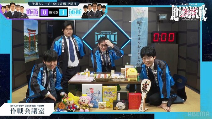 立ち上がる糸谷八段