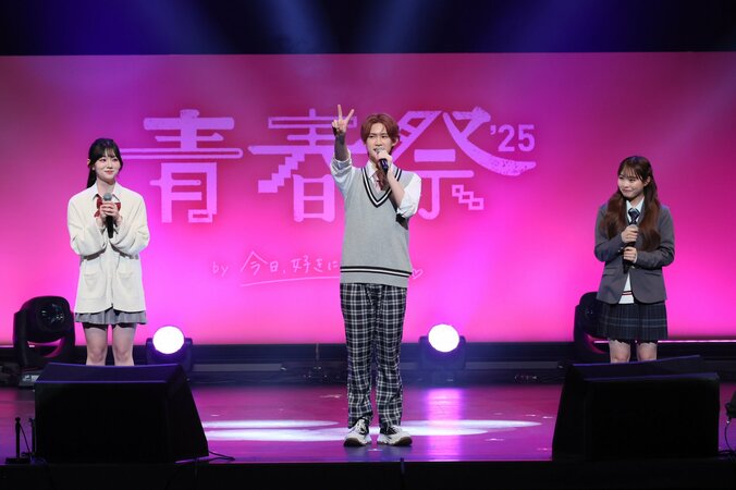 【写真・画像】希空（のあ）、ステージでほっぺキス！次の『今日好き』参加に意欲も「出たいな〜って思っています」　8枚目