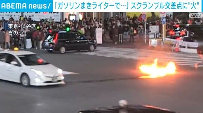 スクランブル交差点