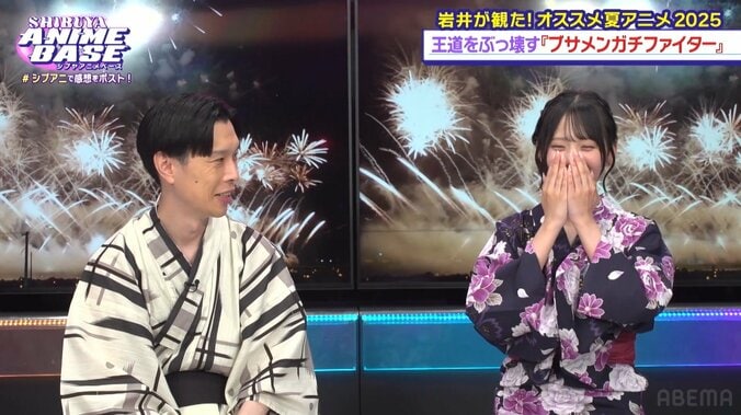 【写真・画像】ハライチ・岩井が観た夏イチオシアニメを紹介！ゲストにRainTree・綾瀬ことりがアニメ愛を語る　6枚目