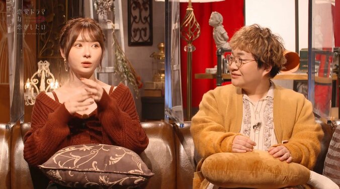 お肌が良くなる？美容系YouTuber・かわにしみき、「ドラ恋」キスシーンで