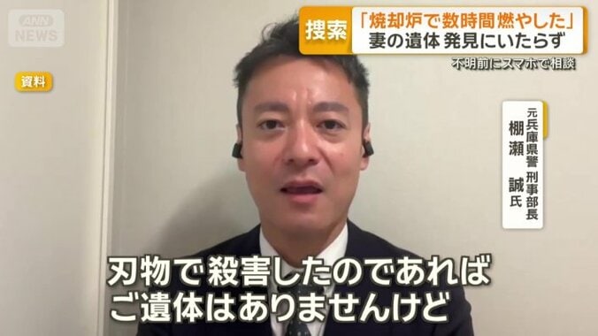 立件するには、どんな証拠が必要？