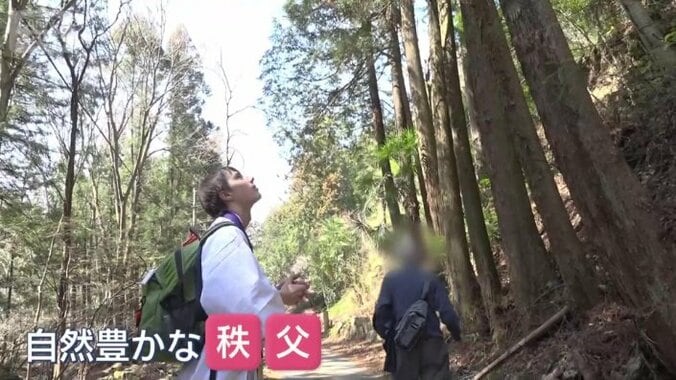 自然豊かな秩父