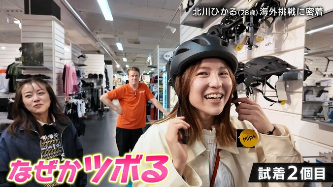 【写真・画像】「ジョークばっかり（笑）」なでしこ北川ひかる、スウェーデンでも“人懐っこさ”全開！ 一方で“超シリアス”な場面にも独占潜入　1枚目