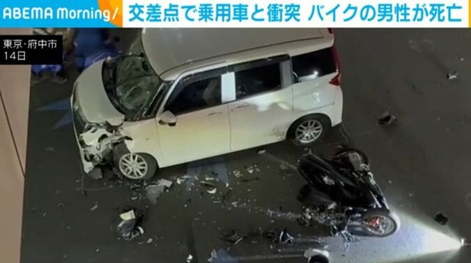 東京・府中市
