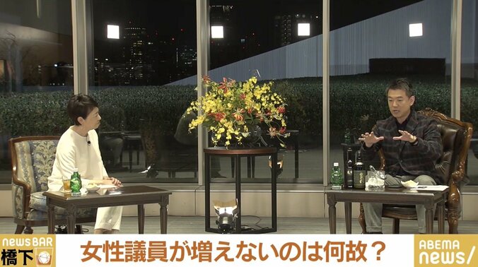 “おっさん化”するしかなかった…女性キャスターの草分け・安藤優子氏が語った報道・政治の現場のジェンダー・ギャップ 2枚目