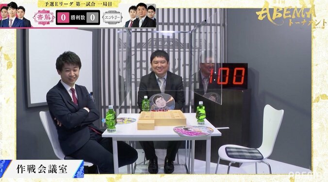 藤森哲也五段、選手なのに実況ばりのトーク量「ホントすか！？」「飛車走って、いぇい！」／将棋・ABEMAトーナメント 1枚目