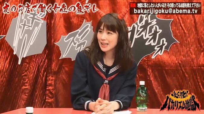 山田菜々、闇に落ちた過去を振り返る　SNSで「私って可愛い？」 3枚目