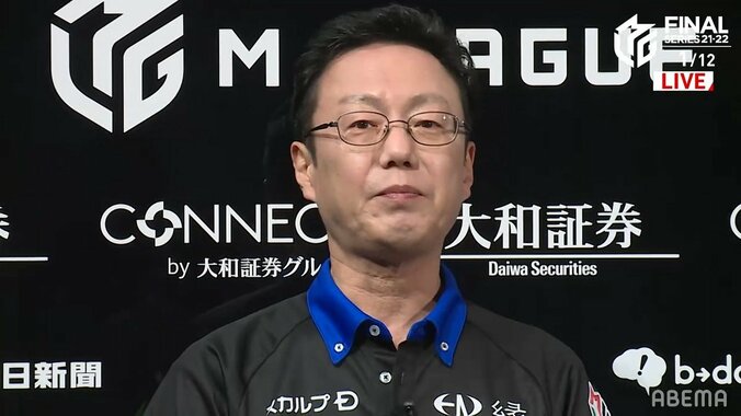 近藤誠一、ファイナル初戦から“鬼神モード”怒涛の攻めで完勝「ちょっとホッとした」／麻雀・Mリーグ 1枚目