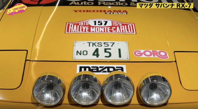 え？RX-7が！？ “知る人ぞ知る”伝説名車の美しい姿「ロータリーでまさか勝つとは」世界を驚かせた希少ラリー車の逸話 2枚目