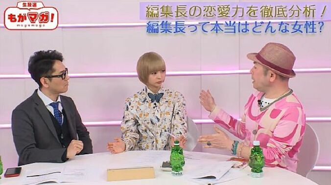 最上もが、金髪ショートをやめると宣言 「モテないって分かってるんで」 4枚目