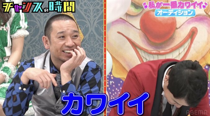 【写真・画像】美人ラウンドガール、長澤まさみのモノマネを披露し絶賛の声「かわいい」「似てる」　2枚目