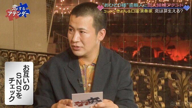 23歳美人アーティスト、ビキニ姿やすっぴん写真を公開しコットンきょん絶賛「こっちの方が断然いいわ」 2枚目