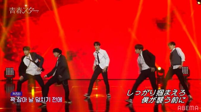 日本人・カズタが圧倒的なスター性を発揮！BTS「Boy In Luv」でチームを勝利へと導く 『青春スター』 3枚目