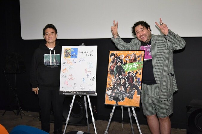 山田孝之の映画初監督作『ゾッキ』 旧知の仲・勝矢と笠原秀幸が現場を語る 1枚目