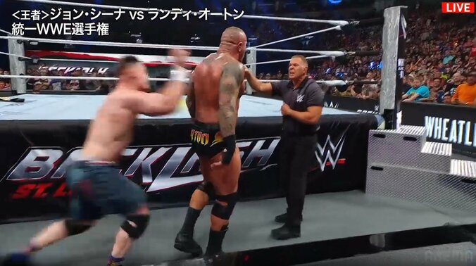 レフェリーの受難は続く