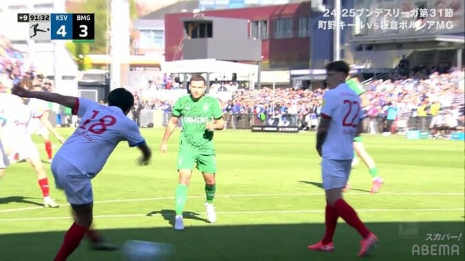 【映像】スタジアム騒然の劇的AT決勝弾