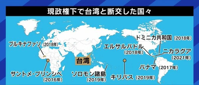 香港のメディアと政治を制圧しつつある中国、いよいよターゲットは台湾へ? 9枚目