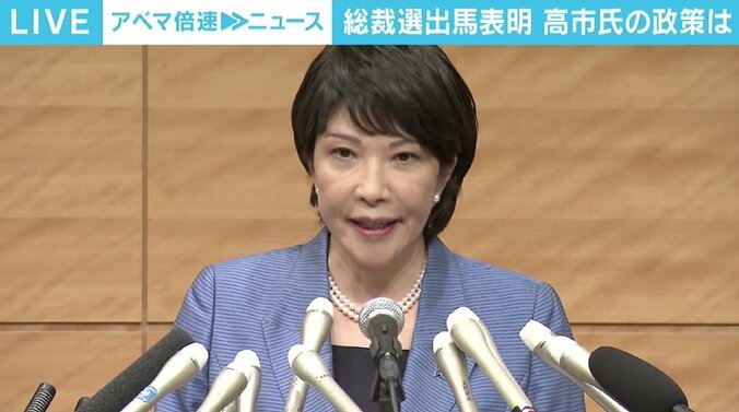 高市早苗氏が総裁選出馬を表明 元番記者「軽い焦りと強い自信が見えた」「爆発的ではないが支持はある」 1枚目