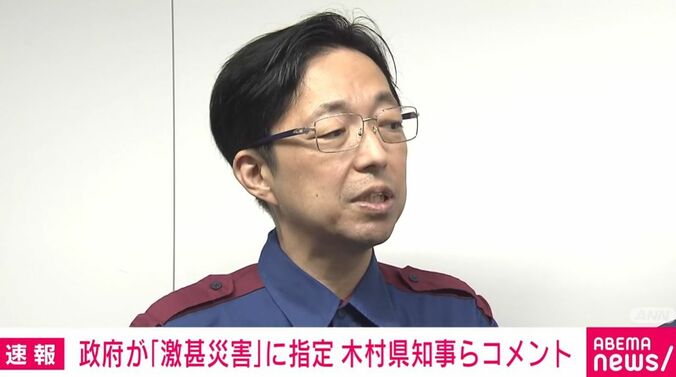 熊本県の木村敬知事