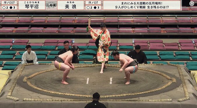 【写真・画像】「花道の奥に妖精が」大相撲、花道奥に一目でわかる特徴的な姿 「めっちゃ目立つ」ファン興奮 1枚目